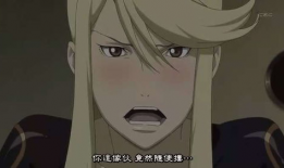 抖m女漫画,揭秘现代女性的另类情愫