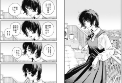 树有漫画,描绘自然与生命的奇幻画卷