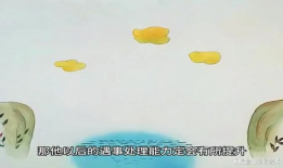 漫画独木桥,独木桥上的成长与挑战