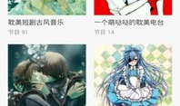 gl耽美漫画,GL漫画中的浪漫与情感纠葛