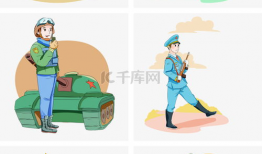 革命漫画图片,革命漫画中的历史瞬间