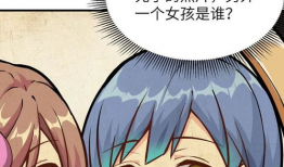 kkp漫画,幽默与智慧交织的视觉盛宴