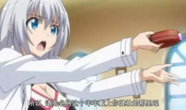 超污漫画图片,揭秘超污漫画的狂野世界