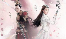 三生三世十里桃花电视剧主题曲,电视剧主题曲情感之旅