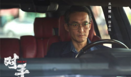 电视剧 对手,职场风云，智斗巅峰对决