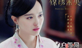锦绣未央电视剧在线看,宫廷权谋与爱情纠葛的华丽演绎