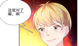 六六漫画网,描绘青春记忆，畅享欢乐时光