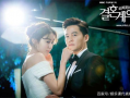 韩国电视剧结婚契约,韩国剧结婚契约揭秘现代婚姻真相