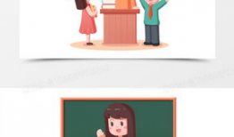 老师上的学生漫画,师生互动的欢乐瞬间