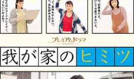 porn漫画,探索欲望与幻想的视觉世界