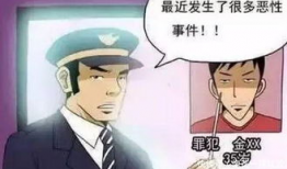 漫画母老虎,漫画中的母性光辉