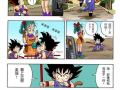 大嘘全彩漫画,奇幻色彩中的奇幻冒险之旅
