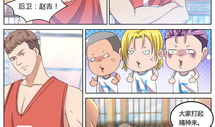 色漫画她,一场视觉与情感的盛宴