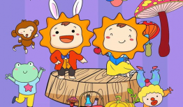 奥山的漫画,奇幻冒险之旅