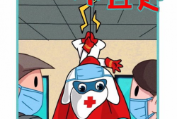红十字漫画,漫画中的生命守护者