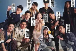 十兄弟电视剧,传奇家族的荣耀与挑战